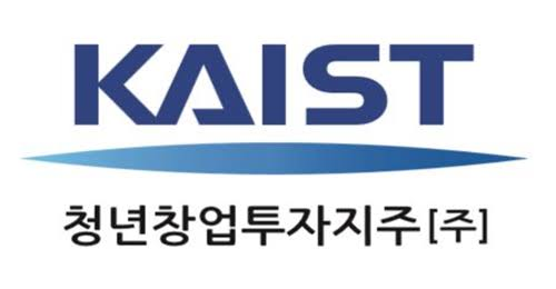 KAIST 청년창업투자지주